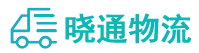长沙到密云区物流公司